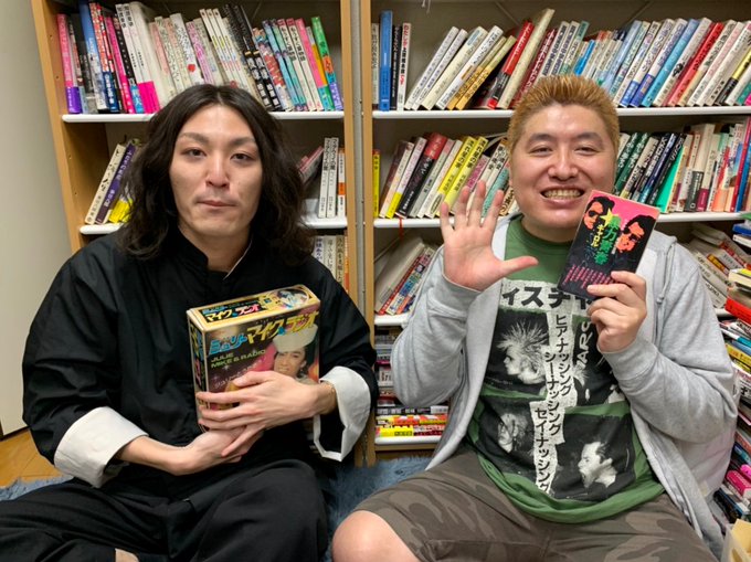 吉田豪と志磨遼平 中村達也を語る