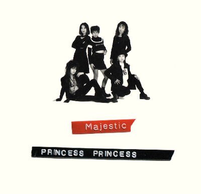 ばぶりっくぷれっしゃー A Twitter Nowplaying Princess Princess さよならダーリン From アルバム Majestic 1993 12 22 シングル ふたりが終わる時 1993 11 10 カップリング曲 作詞 富田京子 作曲 奥居香 プリンセスプリンセス プリプリ ばぶりっくぷれっしゃー A Twitter Nowplaying Princess Princess さよならダーリン From アルバム Majestic 1993 12 22 シングル ふたりが終わる時 1993 11 10 カップリング曲 作詞 富田京子 作曲 奥居香 プリンセスプリンセス プリプリ