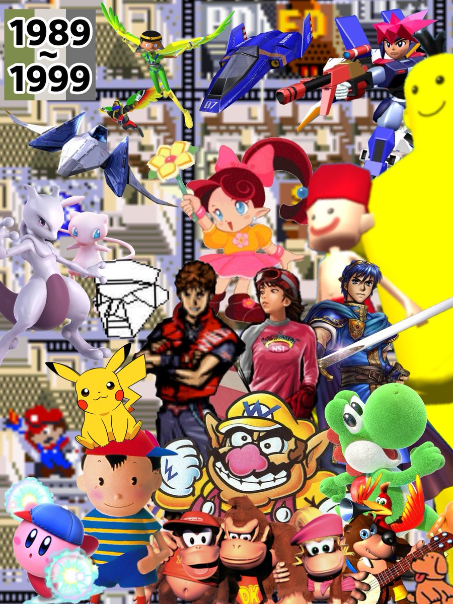 ヘライク 令和生まれに伝えたい任天堂ソフト ありがとう平成 さようなら平成 令和でも任天堂愛は止まらない ということで 19年から19年の間に産まれたシリーズ作品の代表キャラをまとめてみました 勿論ここにないゲームも 令和でも語り継が