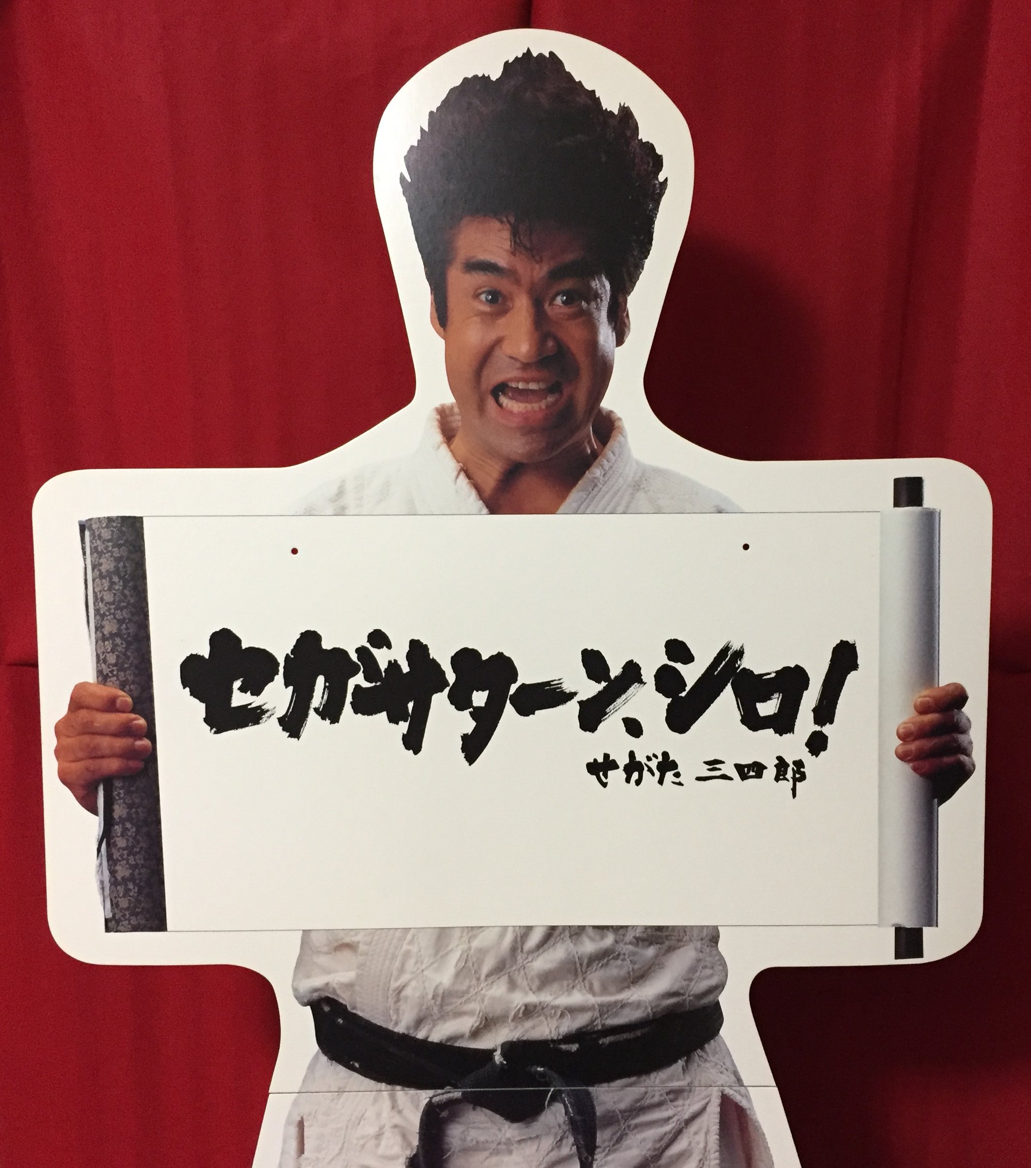 やまchan على X: 