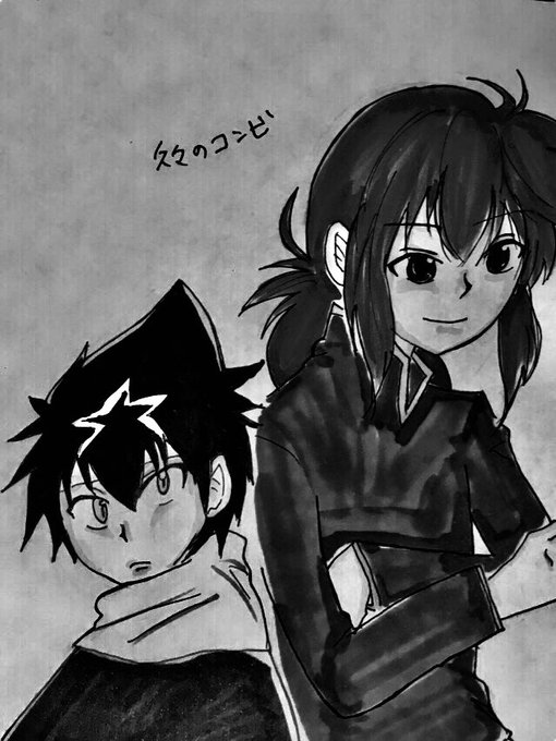 白書のtwitterイラスト検索結果 古い順 白書のtwitterイラスト検索結果 古い順