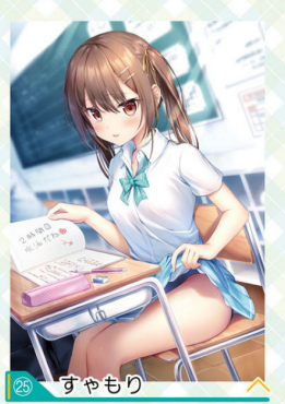 萌王イラコン、1次通過してたのでよろしくお願いします!!!
萌王6月号です(((゜∀゜))) 
ハガキでご投票よろしくお願いいたします～～～～～🙏 