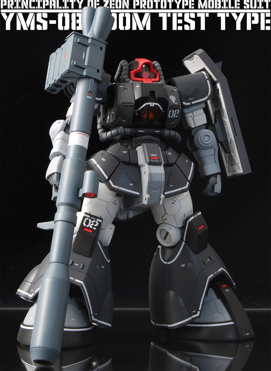 Takuya ドム試作実験機 月刊モデルグラフィックス16年9月号掲載 16 7 25発売 もアップしてなかったので 平成の忘れ物 やっとホームページ更新 こちらも見てね T Co Ok8ep3wcxr