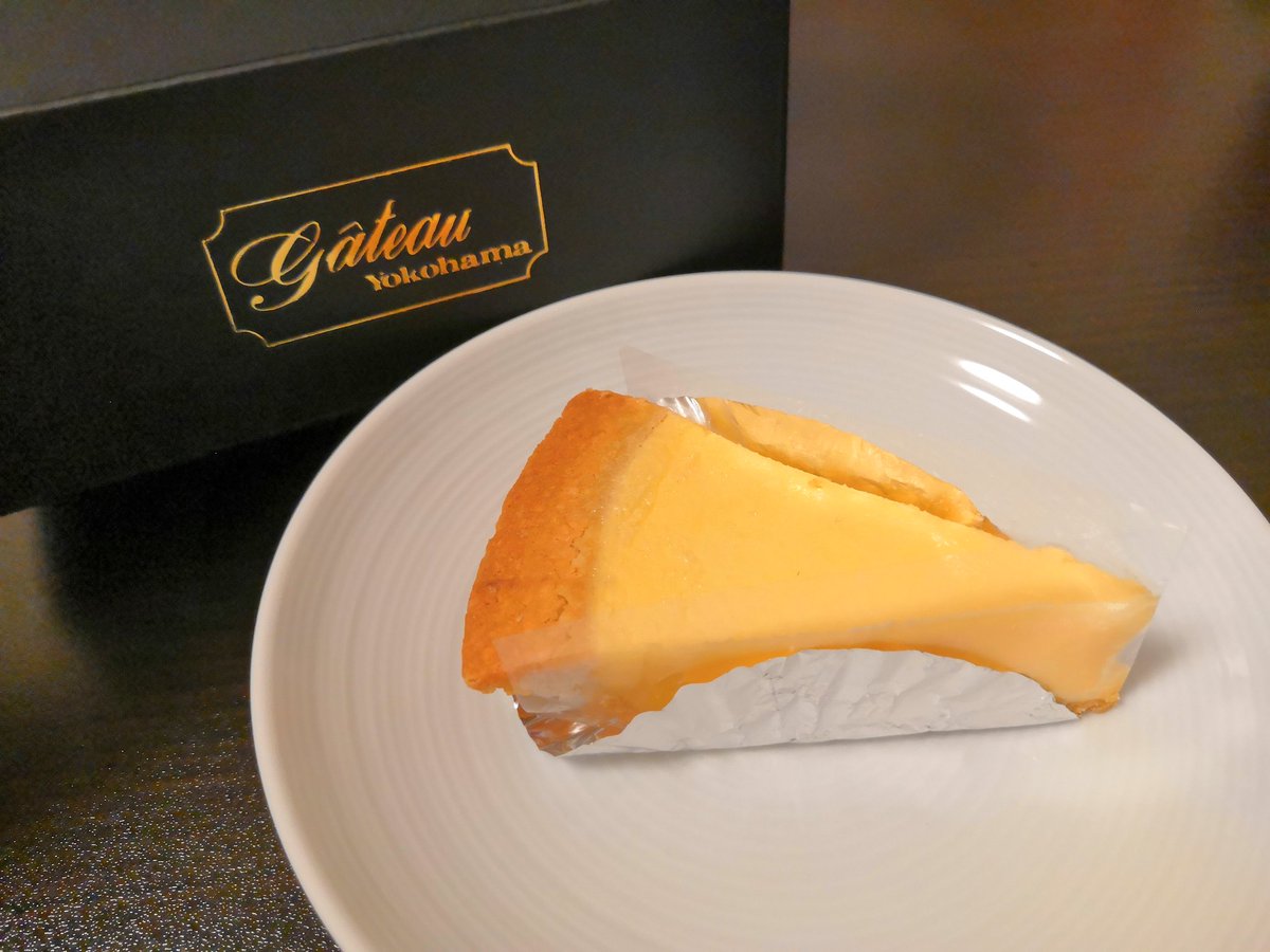 伝説のチーズケーキ 伝説のチーズケーキ