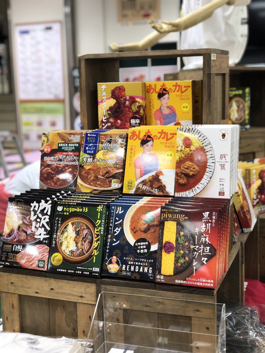 Amazon.co.jp: レトルトカレー 激辛 旨辛 12種セット レトルト