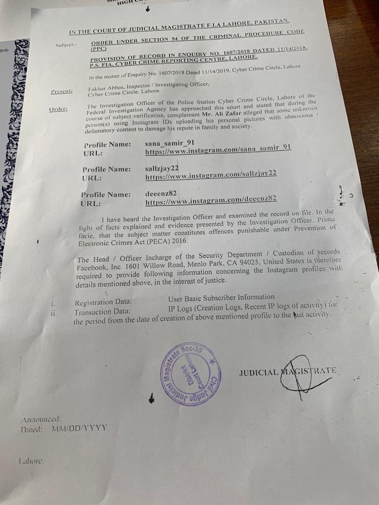 janam kundli αγώνα κάνοντας