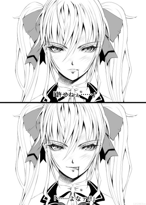 楽しんで描いたのを選んだらリオン様ばかりだった。
#平成最後に自分のお気に入りを貼る 