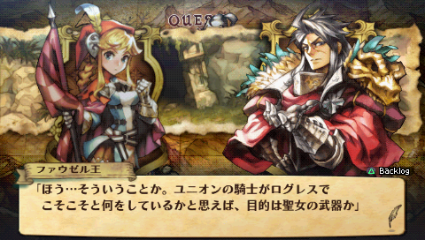 eldenka's tweet photo. #平成最後に自分の代表作を貼る
やはり代表作となるとアートディレクションとキャラデザインしたグランナイツヒストリーですね。今見るとPSPの画面が小さい！
朧村正はキャラアニメとVita版のパッケージ絵、グリムグリモアはキャライラストやりました。 https://t.co/oYKb54mvLY