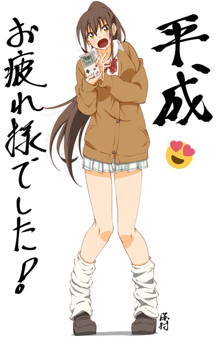 マン的のtwitterイラスト検索結果 古い順 マン的のtwitterイラスト検索結果 古い順