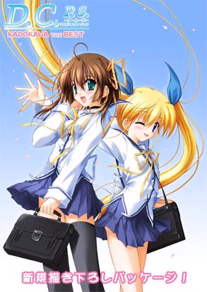 #平成最後に自分の代表作を貼る
サーカス入社が半年ズレていたら初代の引き継ぎはもちろん、II以降もミルキィも今のような原画やキャラデザという形での参加はしていなかったかもと思うので、この4つは個人的には繋がっているかなあなどと…! 