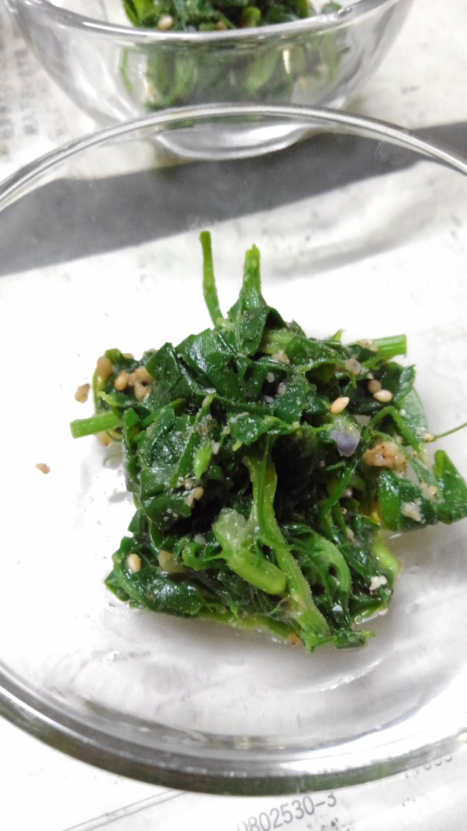 にら@夏コミ申し込み tweet media