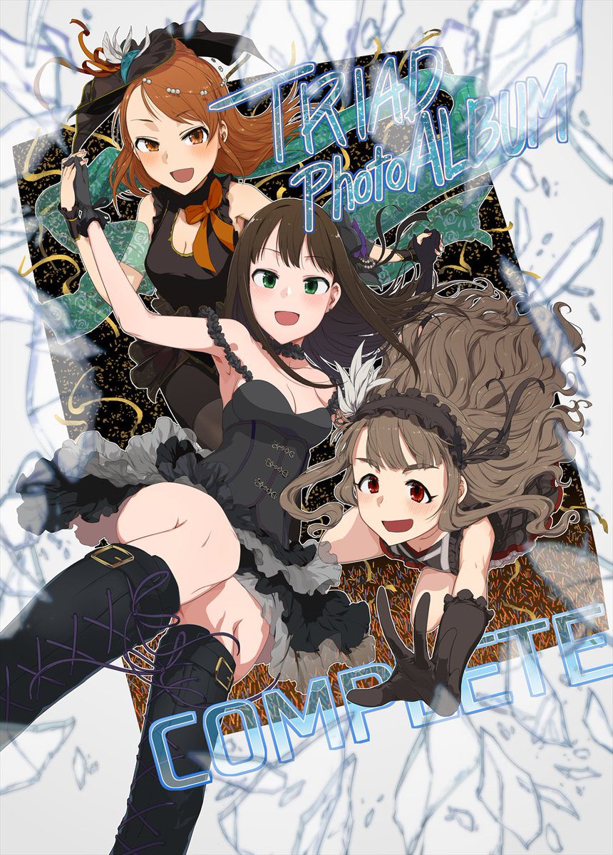 ついったー始めたての頃はここまでやると思ってなかったなーという2つ

#平成最後に自分の代表作を貼る 