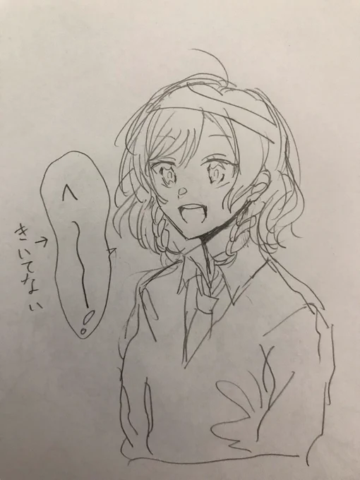 魂のリハビリ〜絵柄が定まらん編〜 