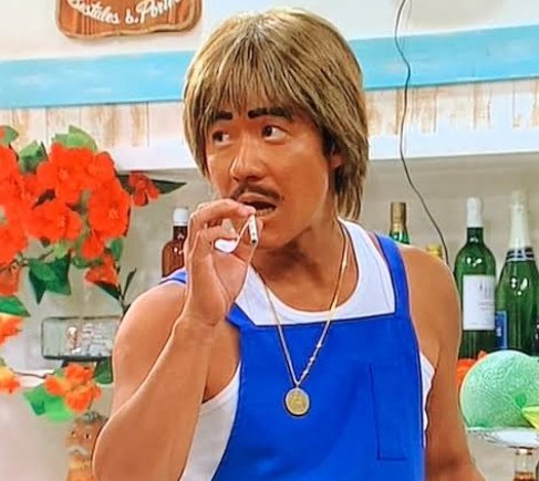 葉山先輩