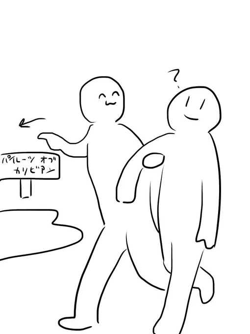 @shiitake_morimo 今こんな感じよね? 