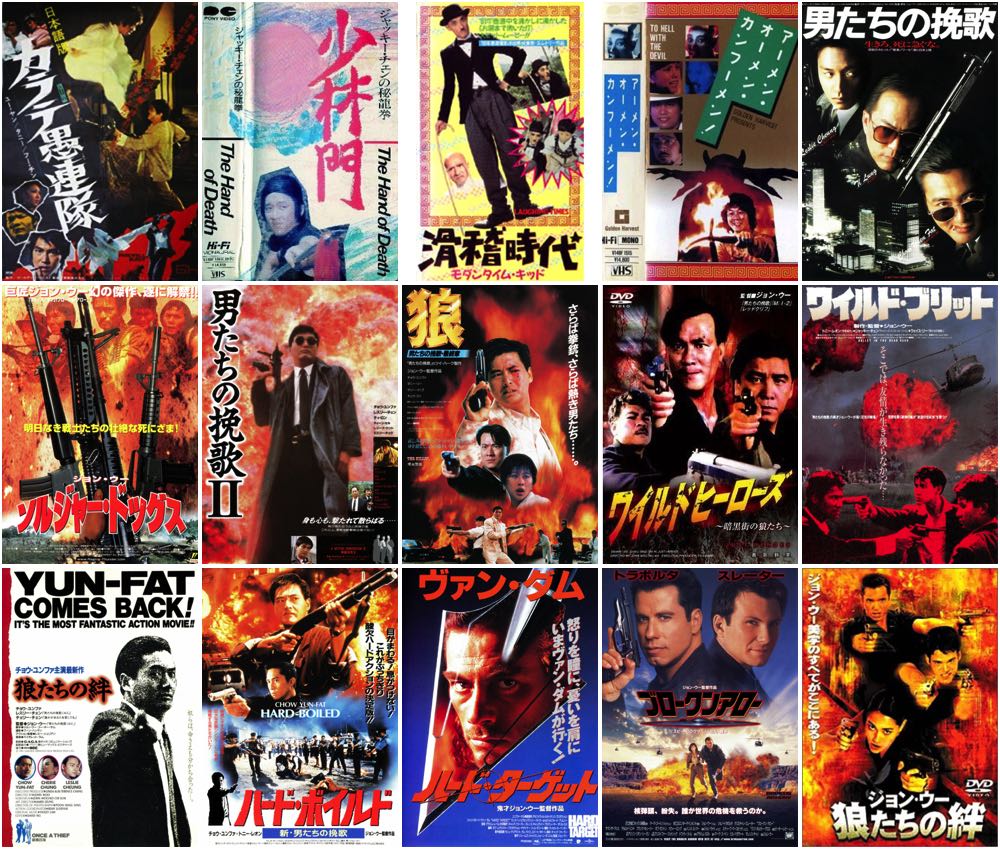 ★ジョン・パー　果てしなき暴走★JOHN PARR★馳浩テーマ曲収録★ ST. ELMO'S FIRE / ジョン・パー/JOHN PARR レコード通販「おミミの恋人」