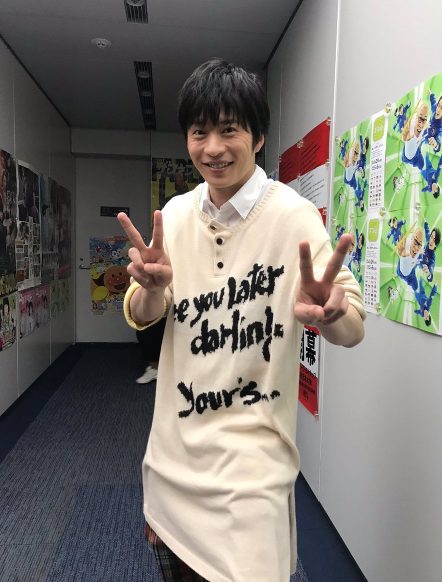 世界仰天ニュース 19年4月30日 火 ツイ速まとめ 世界仰天ニュース 19年4月30日 火 ツイ速まとめ