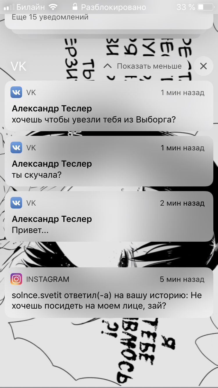 D5ZJZK9XoAUq9Xh.jpg:large