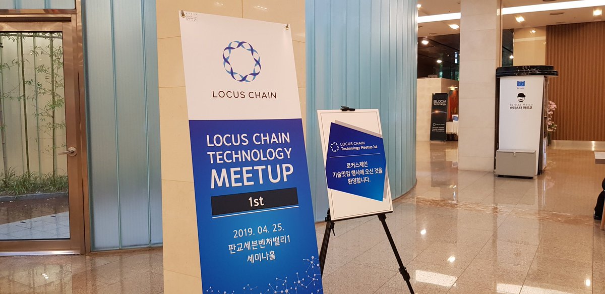 LocusChain's tweet photo. On 25th April, we have held the 1st 'LOCUS CHAIN Technology Meetup’ seminar event that had a theme of Locus Chain Technology. We have presented updates on the technological progress of the ‘Locus Chain’ up to now, the future direction and the ultimate goal of the project. https://t.co/RwHsRGqHB2