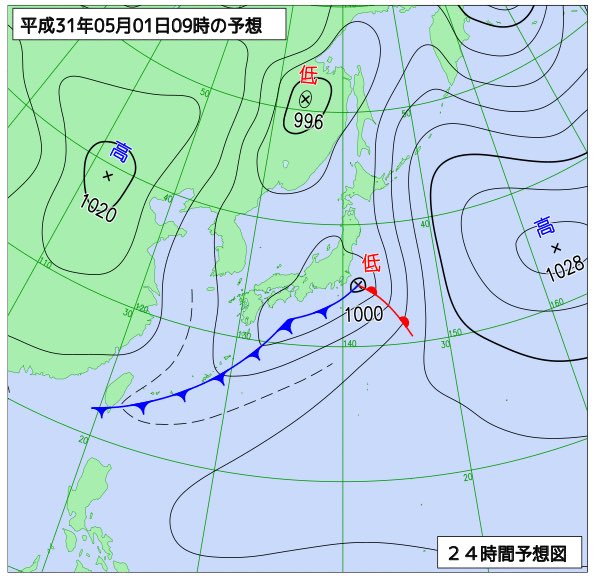 本日は「平成31年5月1日」？ Googleや予想天気図の中に垣間見える ...