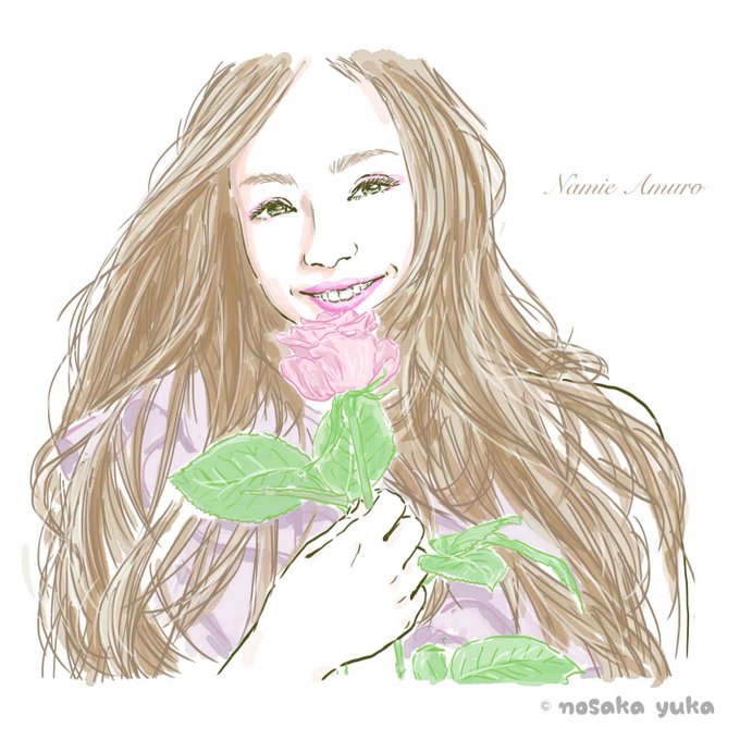 安室奈美恵のtwitterイラスト検索結果 古い順