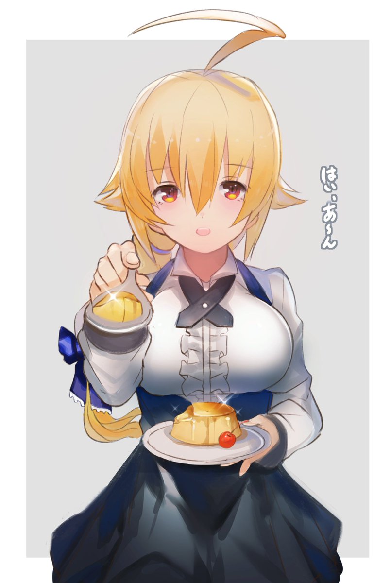 Tarbo 毎日イラスト更新中 プリンを食べさせるesちゃん Xblaze Tarbo 毎日イラスト更新中 プリンを食べさせるesちゃん Xblaze