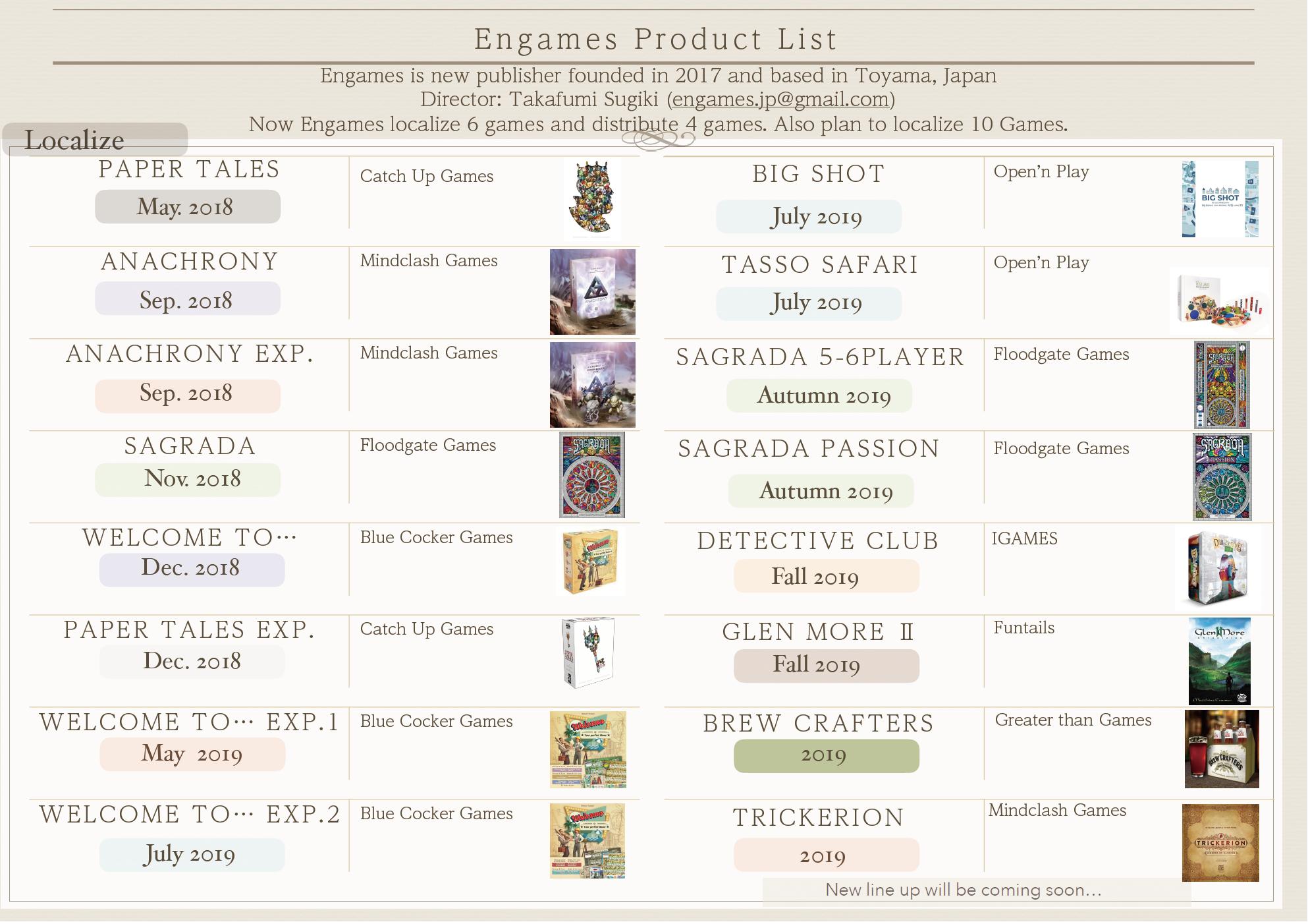  Spotify、iOSとAndroid向けのプレイリストキュレーション機能「Browse」を開始