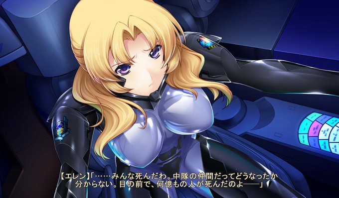 星崎連維 物書き フル ワク チン達成 Rennstars 19年04月 Twilog
