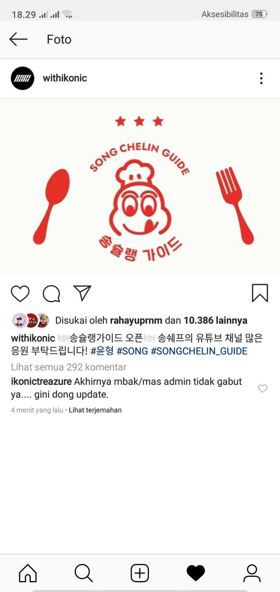 Hanbinismyex's tweet photo. Baru beli paket kuota 2000/giga ya mbak mas admin :)))))))))))

#SongchelinOnYoutube #SONGChelinGuideYT @YG_iKONIC #iKON https://t.co/DHeadVvbM3