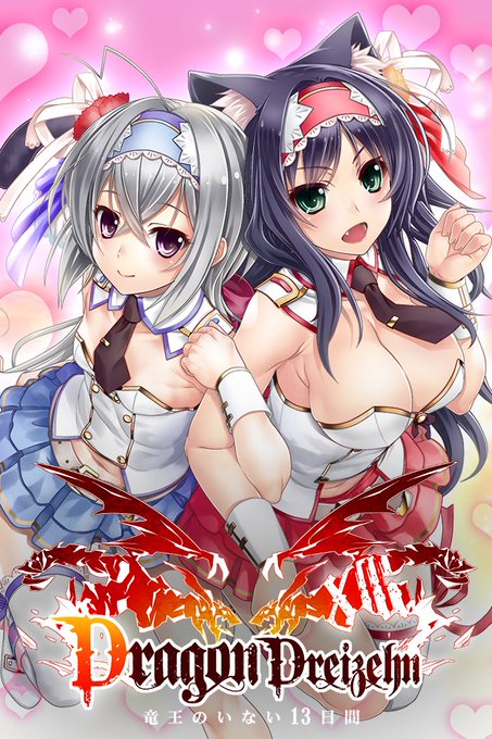 ラルルpおよび神谷友輔くん グリモア社長 Youthk 19年04月 Twilog ラルルpおよび神谷友輔くん グリモア社長 Youthk 19年04月 Twilog