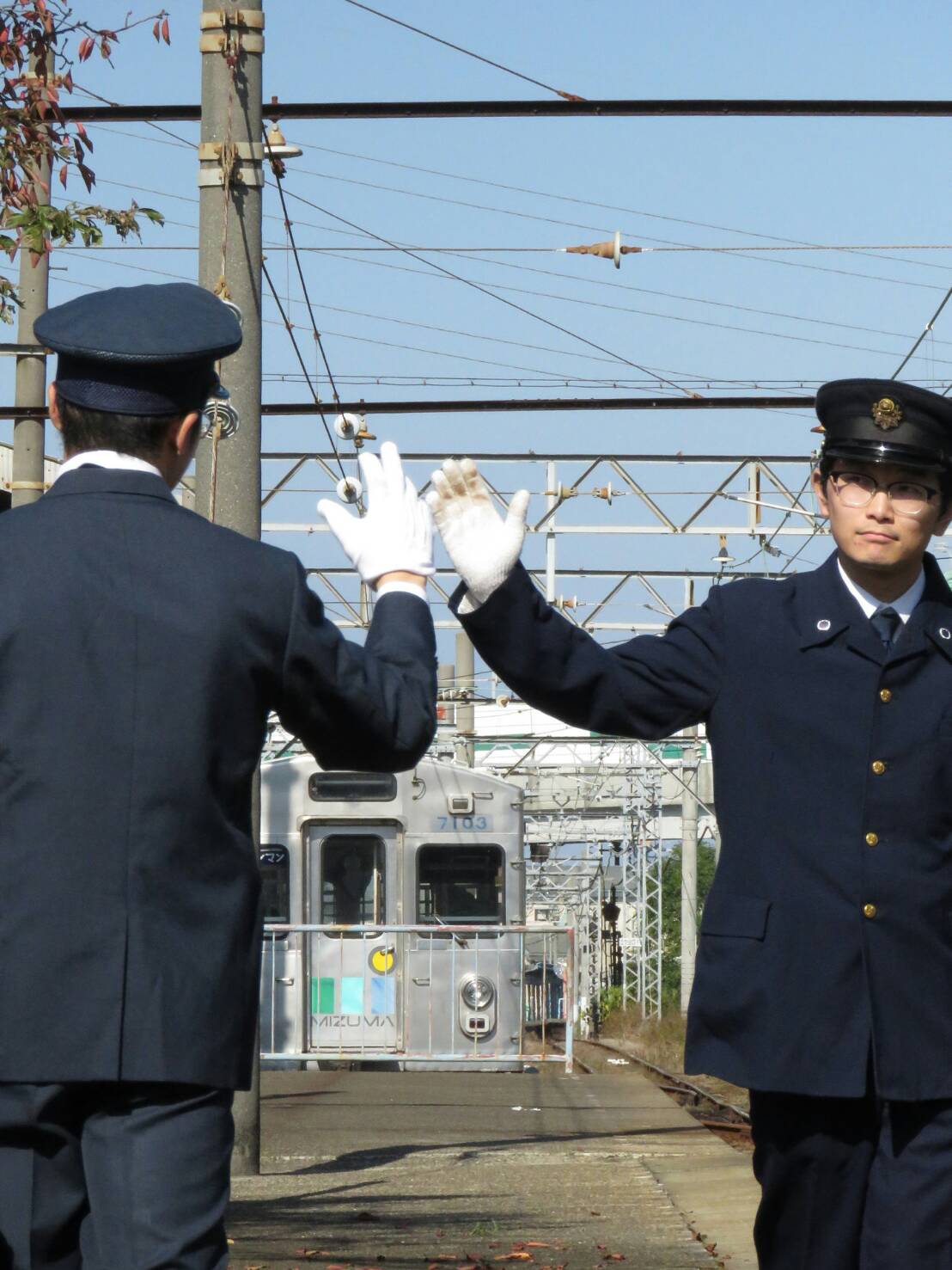 鉄道公安 - Search / X
