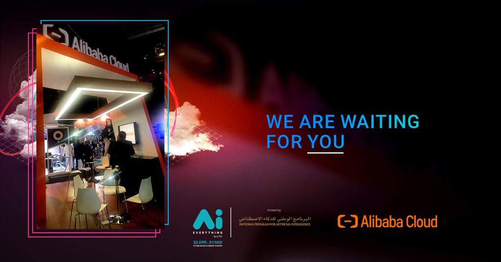 We are waiting for you @AIEverything1