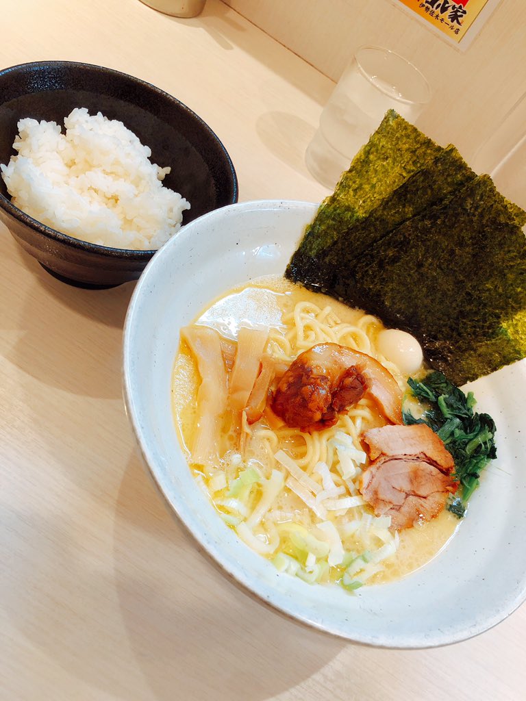 ゴル家
