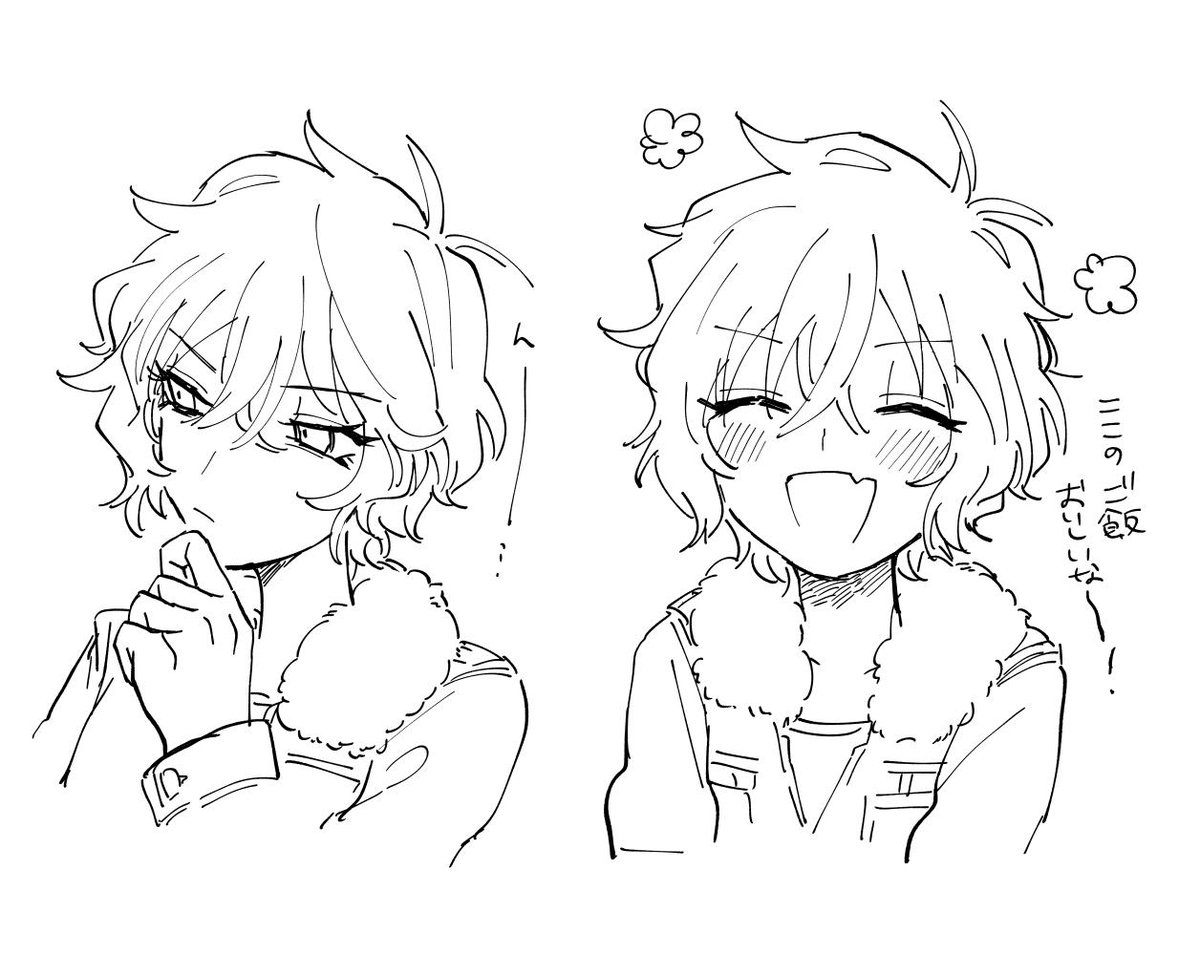 ヲ味 平成最後に世良真純を布教し隊 コロコロ変わる表情が魅力的でかっこよくもかわいく もなれる最強女子高生探偵をよろしく 黙ってスン としてたらイケメンって言われるのに実際のとこ妹属性なのもかわいいです