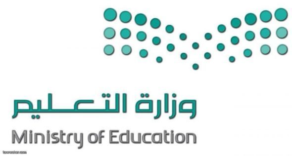 87_gold_'s tweet photo. عاجل الان

الان متابعة نتيجة من موقع النور

بالاسم والرقم الهوية

رابط الاستعلامات هنا .. https://t.co/i5Kd8oKnmi                            

^^

#نظام_نوُرِ
#نظام_نور_برِقم_الهويةُ https://t.co/HP4jrFH7yH