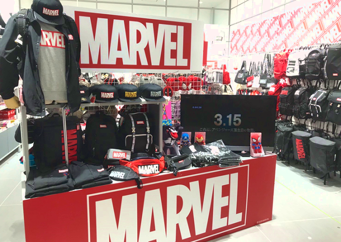 公式 ヴィレッジヴァンガード Marvel Pop Up Store アベンジャーズ が超絶ヒット中 Marvel Pop Up Storeでは アベンジャーズ特集コーナーに Vv限定グッズの販売など 盛り沢山 令和はアベンジャーズを満喫だ 実施 店舗 限定グッズ情報は