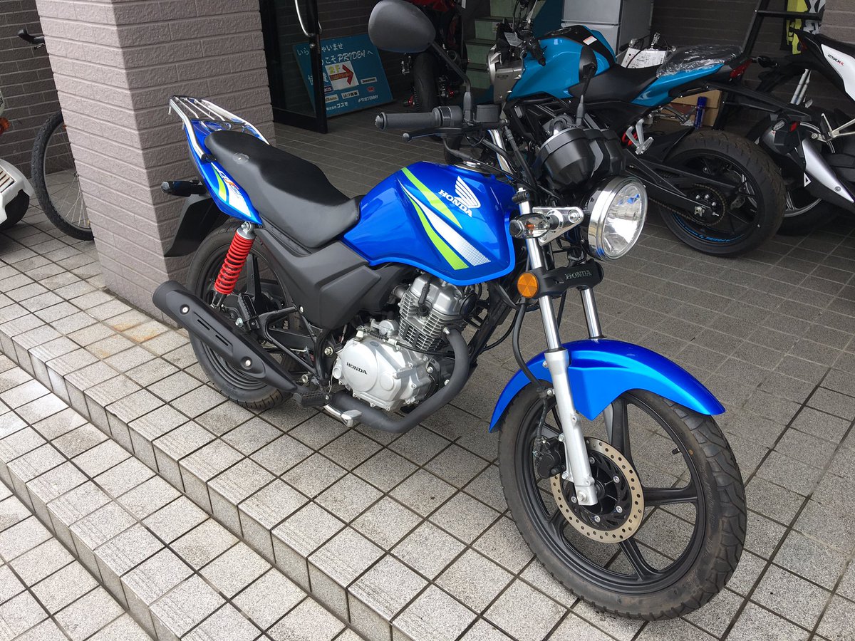 Club P 1 ホンダ Cbf125 ホンダのフルサイズ原付二種ミッション車cbf125中古車ですぅ 軽量 スリムで乗りやすいっ 良いかもコレって方はグーバイクからpride 1を閲覧いただきましたら Pride1 Clubp1 岡山 オートバイ ターニー Club P 1 ホンダ Cbf125 ホンダのフルサイズ原付二種ミッション車cbf125中古車ですぅ 軽量 スリムで乗りやすいっ 良いかもコレって方はグーバイクからpride 1を閲覧いただきましたら Pride1 Clubp1 岡山 オートバイ ターニー