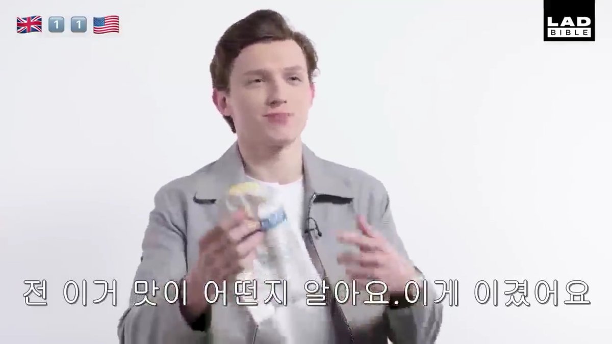 톰홀랜드 개말라인 이유
아는 맛은 맛있어도 안먹음
아는맛이라 먹는거자나... 그나마 먹어보는건 맛있다면서 한입밖에 안먹음