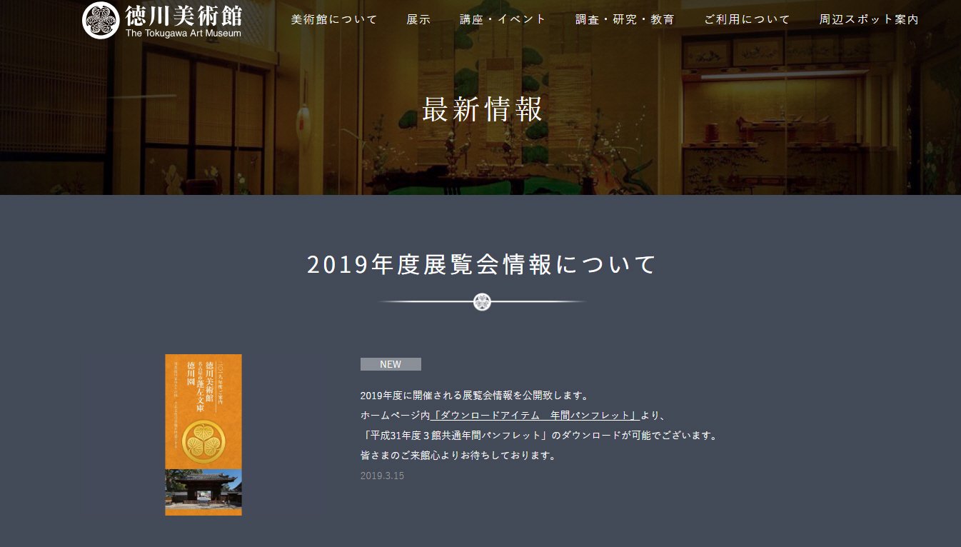 Masahiko Futami Photo Artist Masahikofutami Twitter