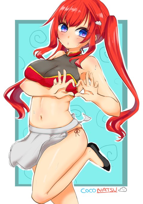 そのに  絵柄のブレェ… 