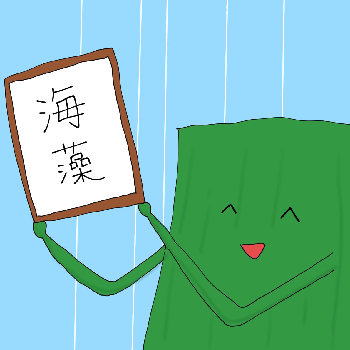 次の年号
4枚目はフリー素材です 