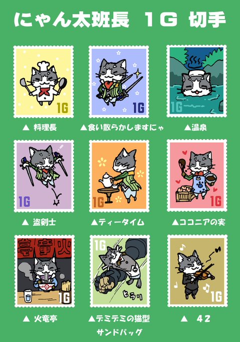 デジモンのtwitterイラスト検索結果 古い順 デジモンのtwitterイラスト検索結果 古い順