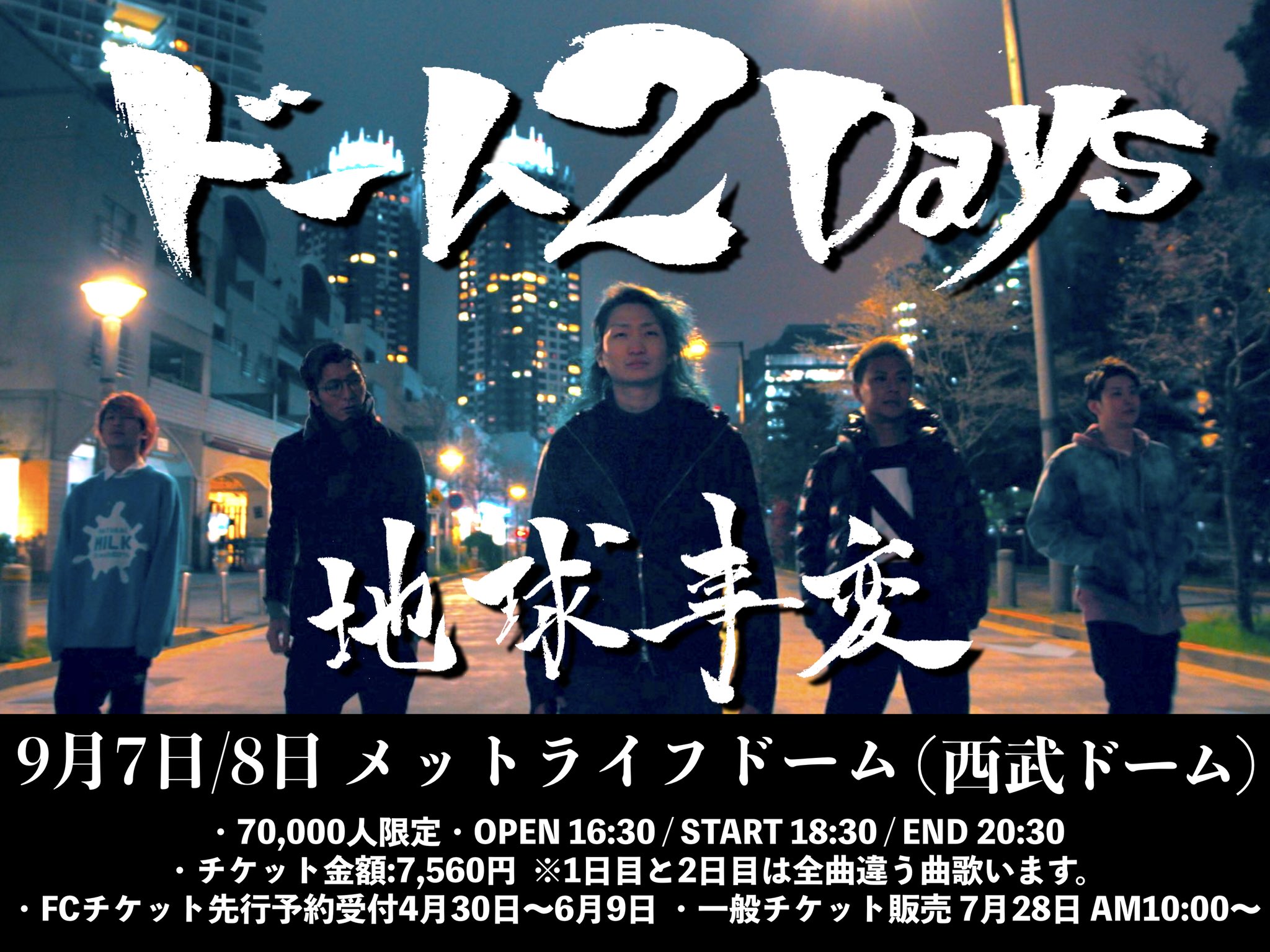 Repezen Foxx】-official- on X: 