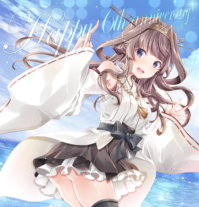 金剛型のtwitterイラスト検索結果