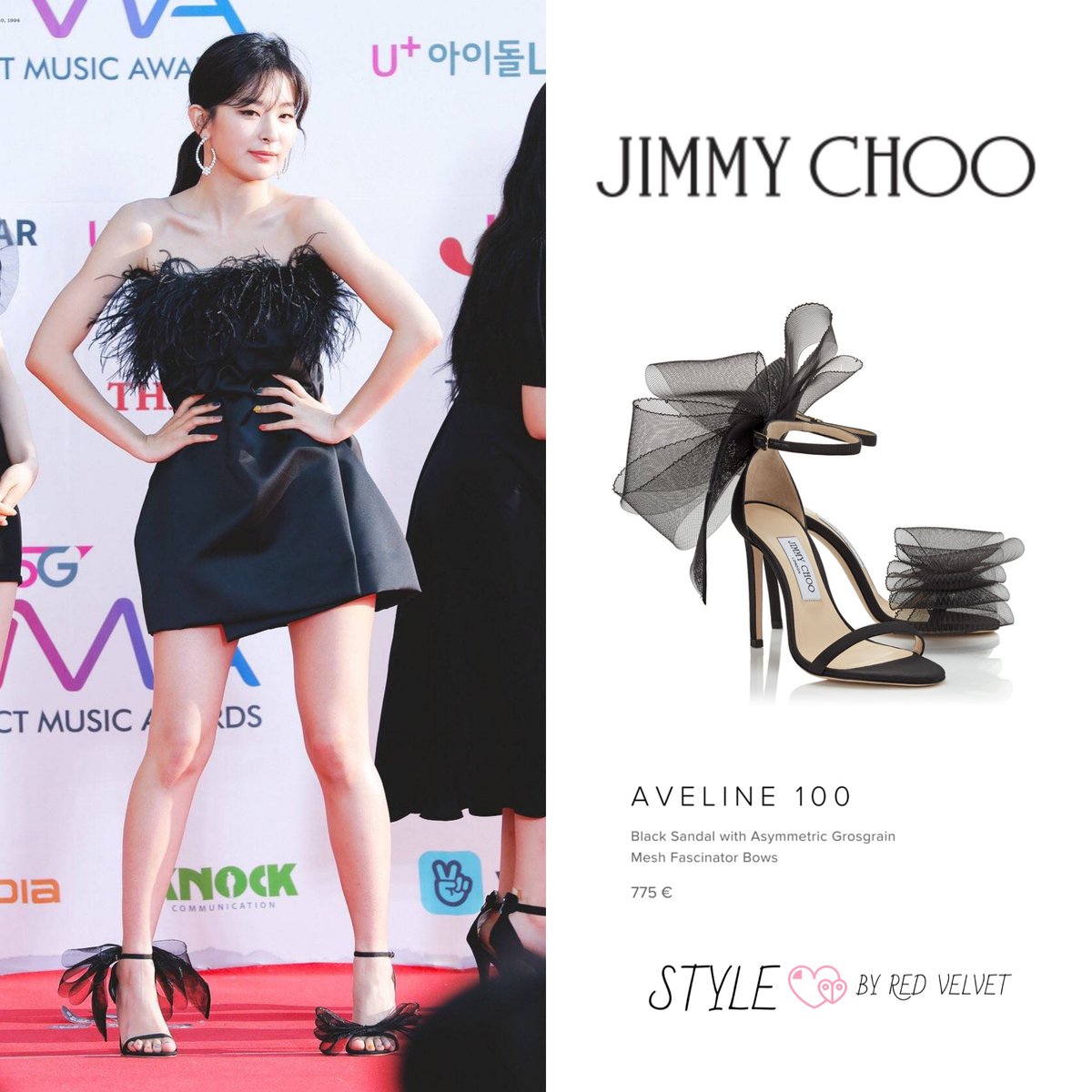aveline jimmy choo