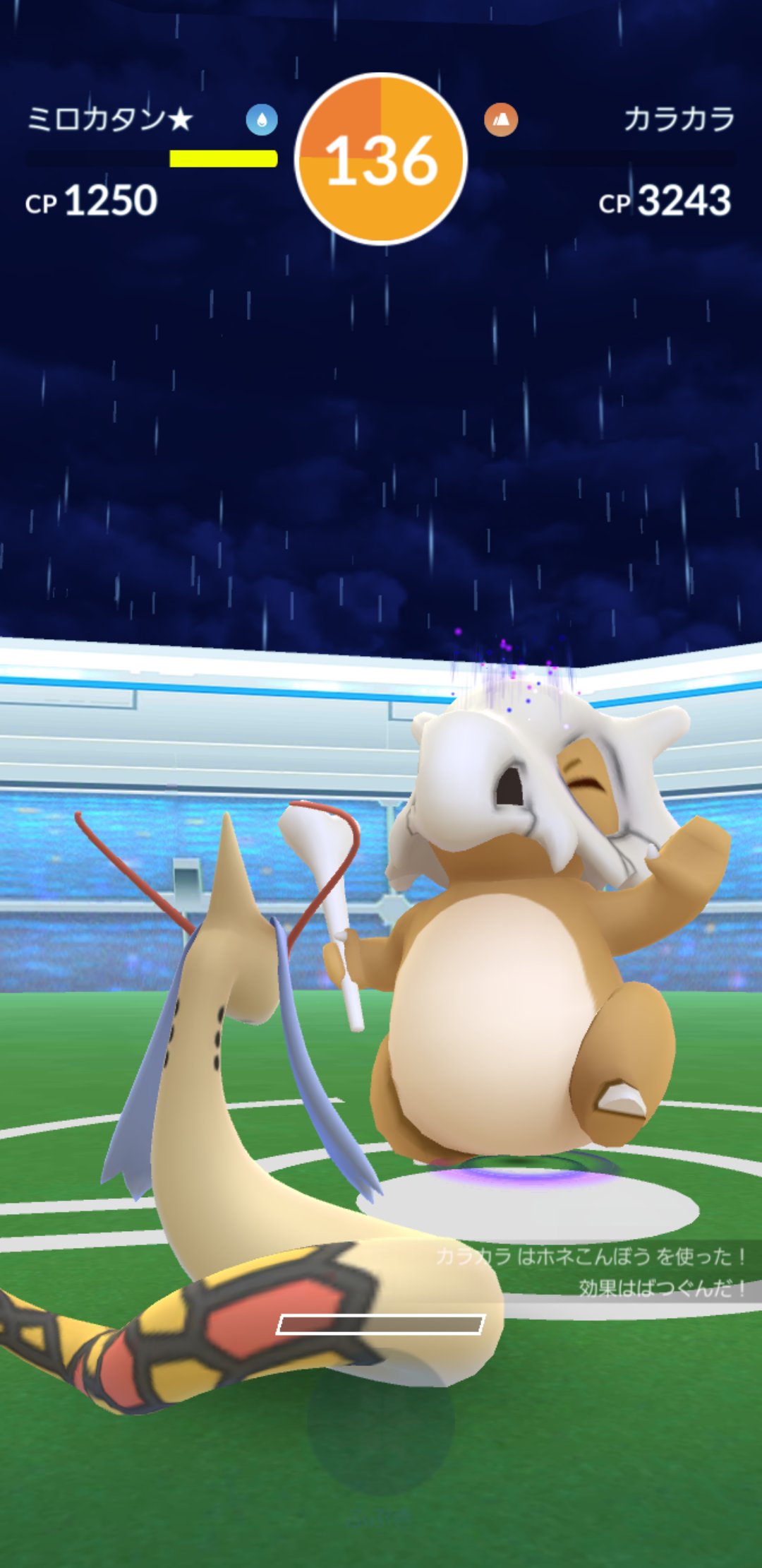 ポケモンgoアースデイ Cuardach Twitter Twitter