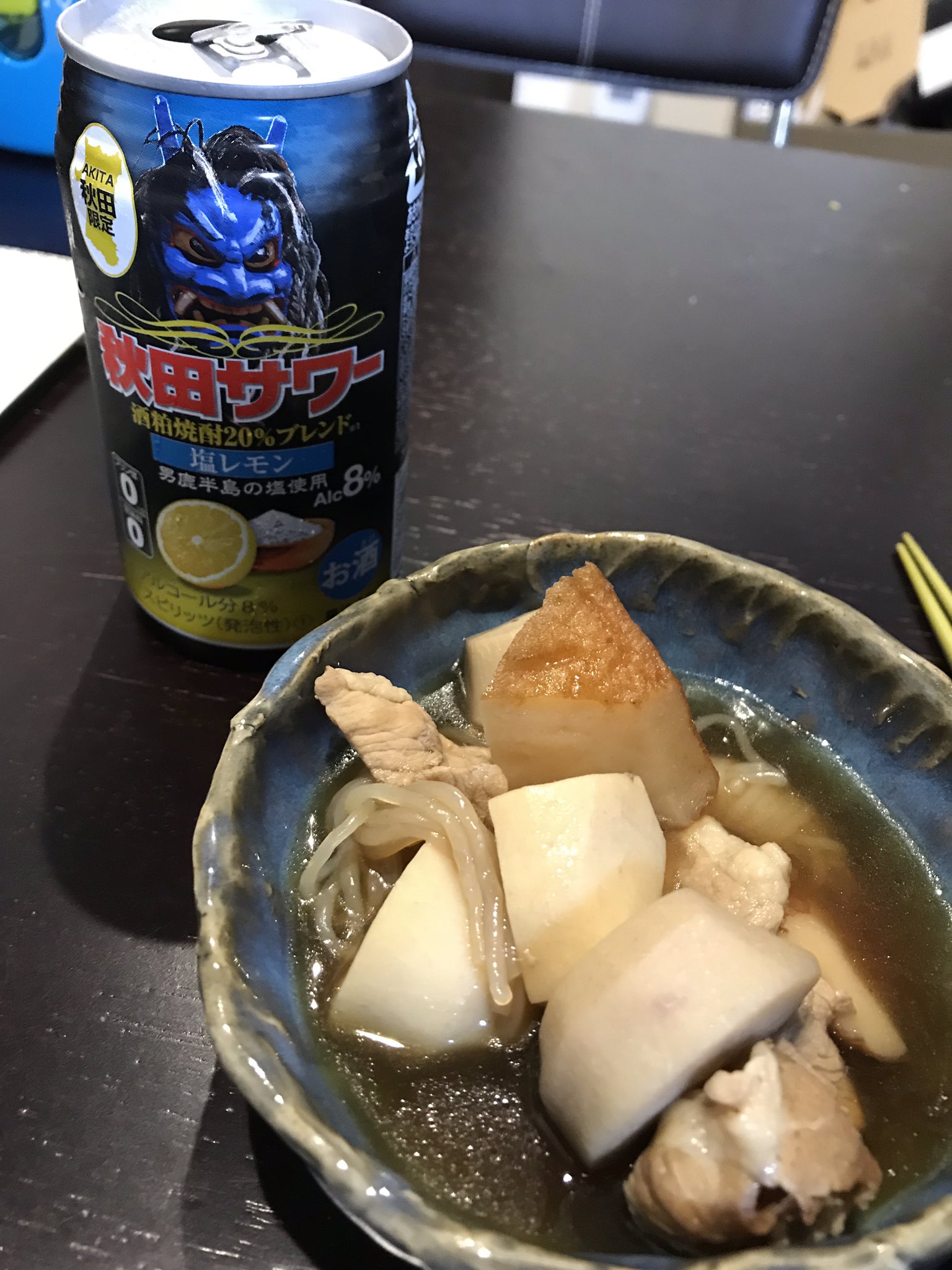 しゅしゅ丸 ふらっか〜ずシュシュ ［FRCH］ | 丸石サイクル