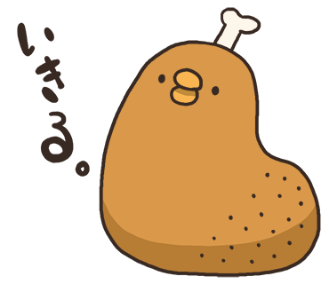 骨つきチキンちゃんのtwitterイラスト検索結果