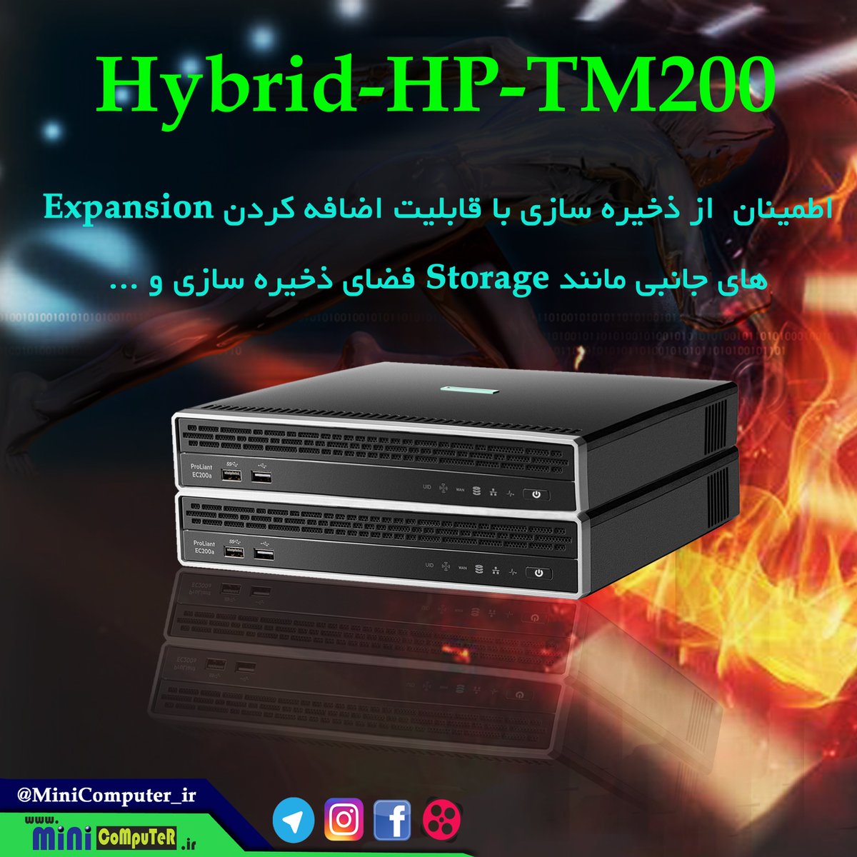 MiniComputer_ir's tweet image. معرفی سرور دابل TM-200 با قابلیت اضافه کردن Expantion های جانبی