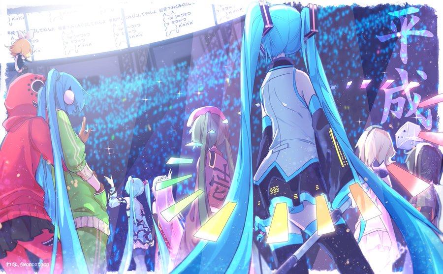 19最新版 初音ミクのイラストまとめ 綺麗 可愛い かっこいいを厳選 歌ってみた Mix依頼の定番 有名歌い手やプロも利用